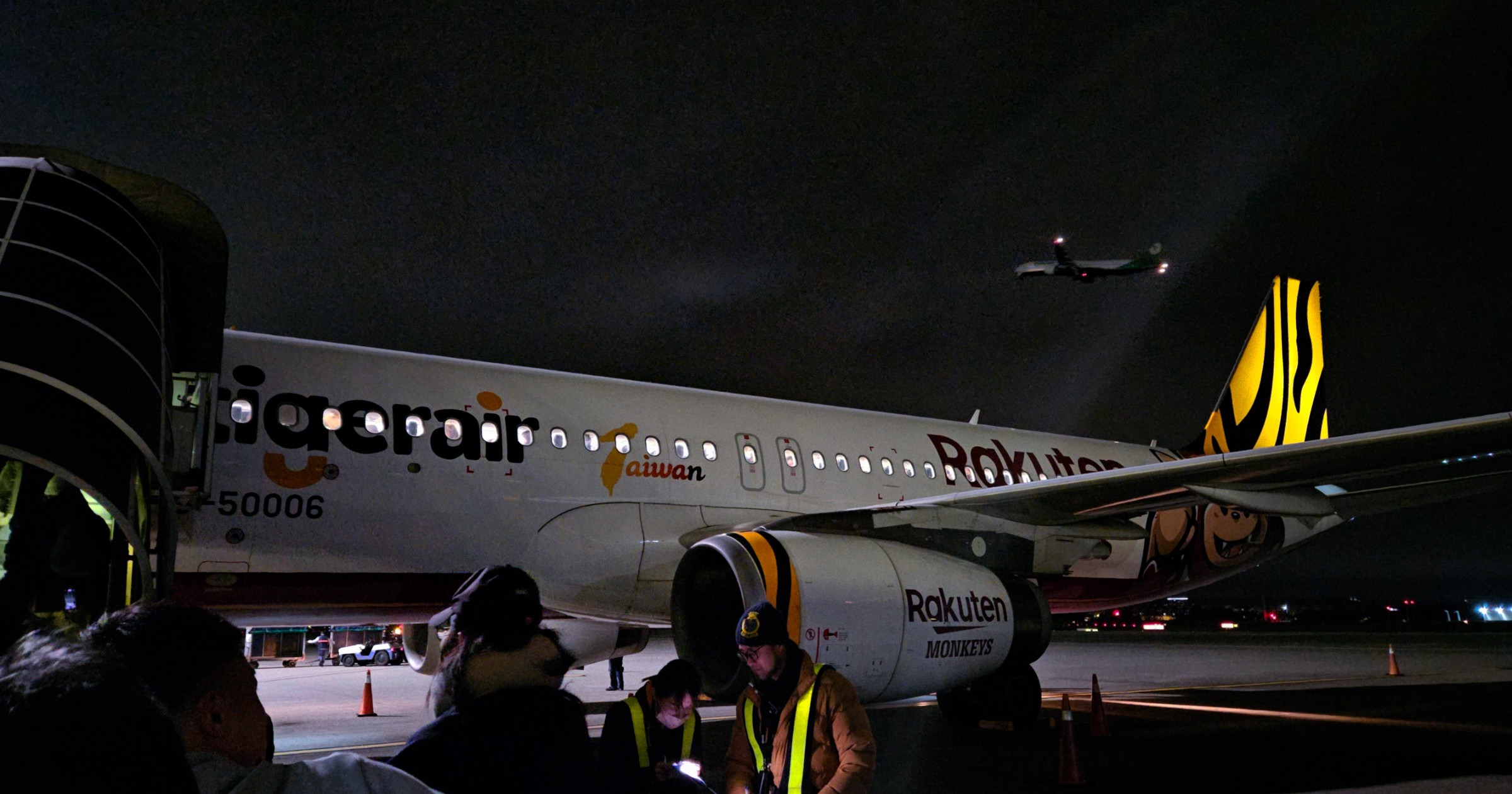 Boarding Tigerair Taiwan flight at midnight